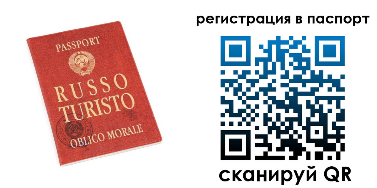 форма 3 в Качканаре